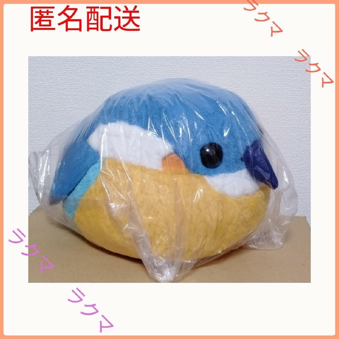 ふくふくことり 野鳥のともだち BIG カワミ ふくふくことり 野鳥のともだち BIG カワミ ≪11月の新商品
